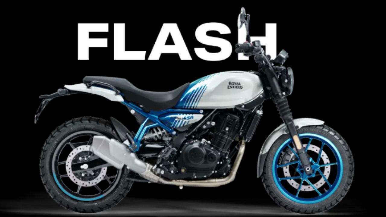 2026 Royal Enfield Guerrilla 450 Launch in India